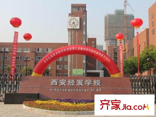 長和?上尚郡周邊西安經(jīng)發(fā)學校