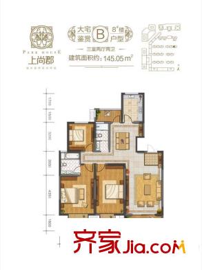 長和?上尚郡8#B戶型 3室2廳2衛(wèi)1廚