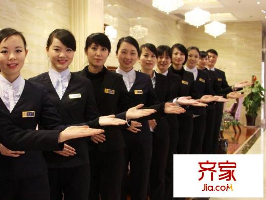 長和?上尚郡售樓部置業(yè)顧問