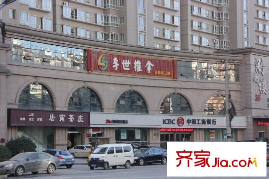 鉑悅周邊配套-工商銀行
