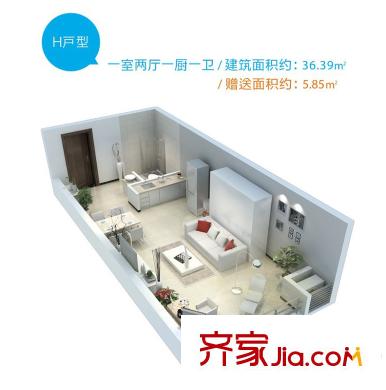 鉑悅H戶型戶型圖 1室2廳1衛(wèi)1廚