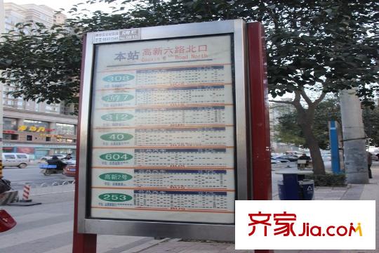 鉑悅周邊配套-公交站