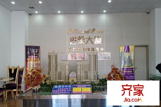 巴黎大廈售樓部沙盤圖（2015.12）