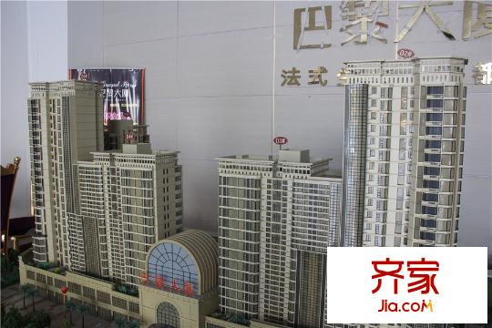 巴黎大廈