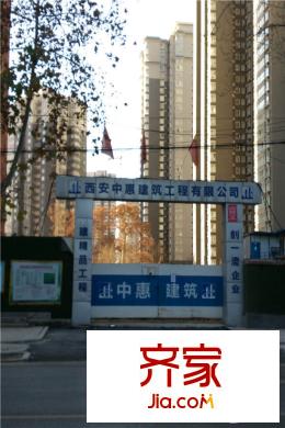 長慶坊?璽岸三期施工工地（2015-12-16）