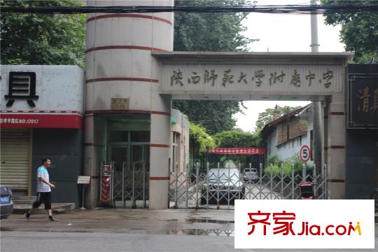 長慶坊?璽岸周邊陜師大附中（2015.08）