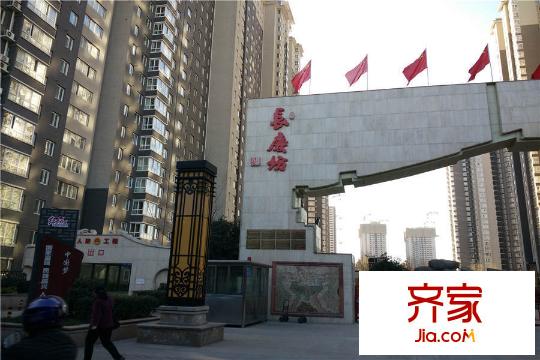 長慶坊?璽岸小區(qū)外景（2015-12-16）