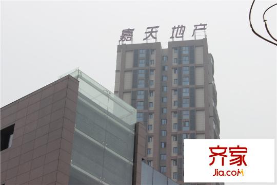 嘉天SMART小區(qū)2號樓（2015.07.10）