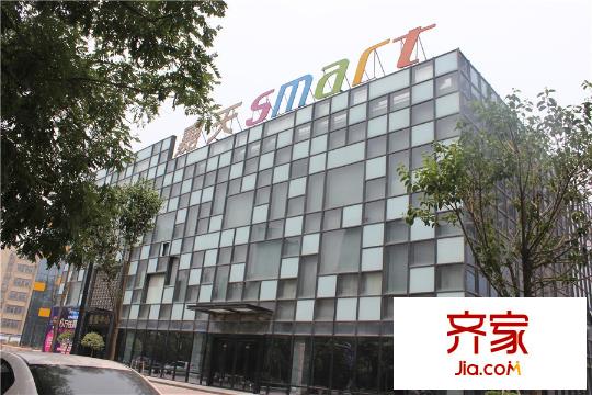 嘉天SMART售樓部（2015.07.10）