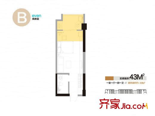 嘉天SMARTB偶數(shù)層 1室1廳1衛(wèi)1廚