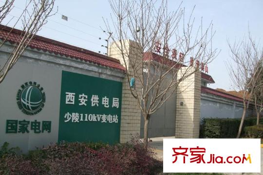 山水悅庭周邊配套-供電局