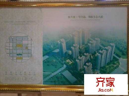 山水悅庭-（攝于2013-05-27）