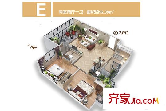 華東?萬(wàn)悅城3、4、5、6號(hào)樓E戶型 2室2廳1衛(wèi)1廚
