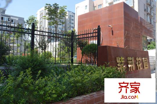 紫荊花園小區(qū)外景（2015-12-1）