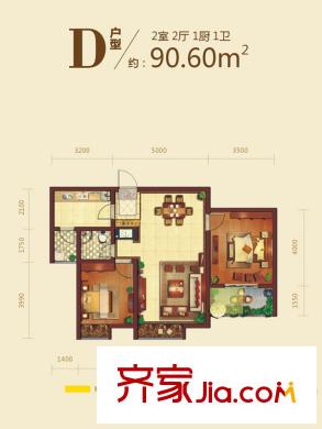 曲江?國風(fēng)世家D戶型圖 2室2廳1衛(wèi)1廚