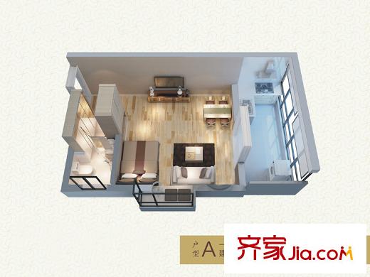新長城1#A戶型 1室1廳1衛(wèi)1廚