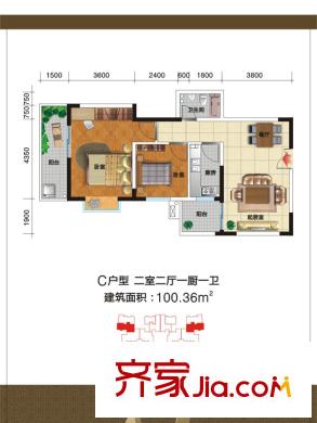 紫荊花園1號樓C戶型 2室2廳1衛(wèi)1廚