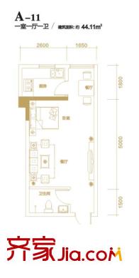 南門望城A-11戶型 1室1廳1衛(wèi)1廚