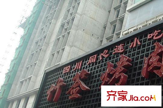 南門望城周邊商業(yè)