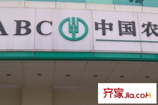 南門望城周邊商業(yè)