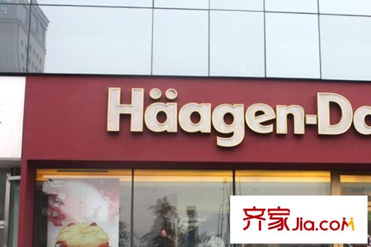 南門望城周邊商業(yè)