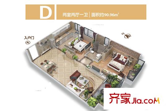 華東?萬悅城3、4、5、6號樓D1戶型 2室2廳1衛(wèi)1廚