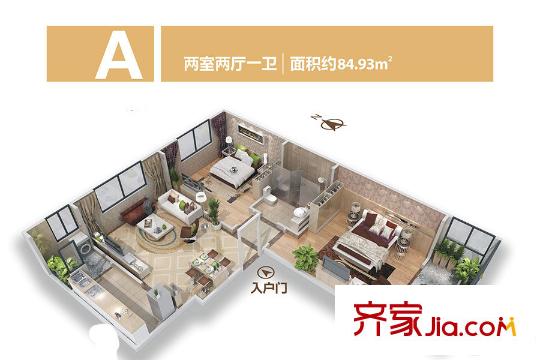 華東?萬悅城3、4、5、6號樓A1戶型 2室2廳1衛(wèi)1廚