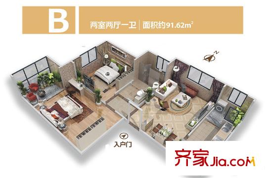 華東?萬悅城3、4、5、6號樓B1戶型 2室2廳1衛(wèi)1廚