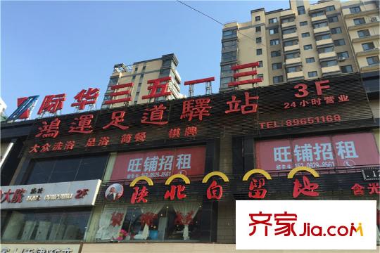九錦1號(hào)周邊配套