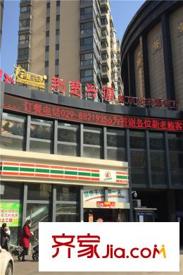 九錦1號周邊配套
