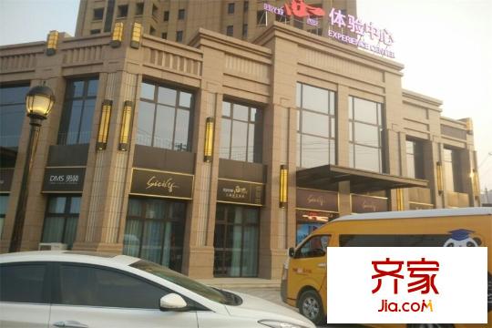 陽光城?西西里(西西安三期墅區(qū)高層）商鋪?zhàn)钚峦饬⒚妫?015.3.10）