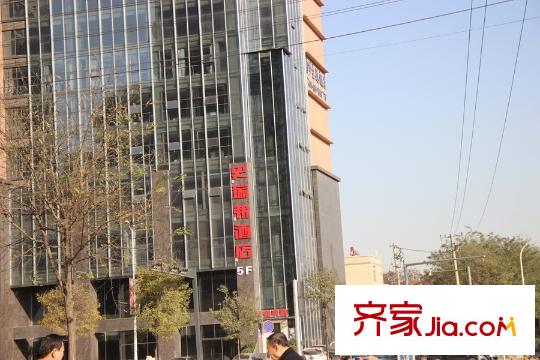 紫郡長(zhǎng)安周邊配套-酒店