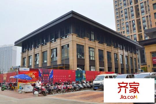 天地源?丹軒坊售樓部外景（2015-12-20）