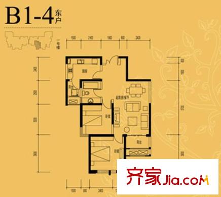 白樺林間B1-4東戶 2室2廳1衛(wèi)1廚