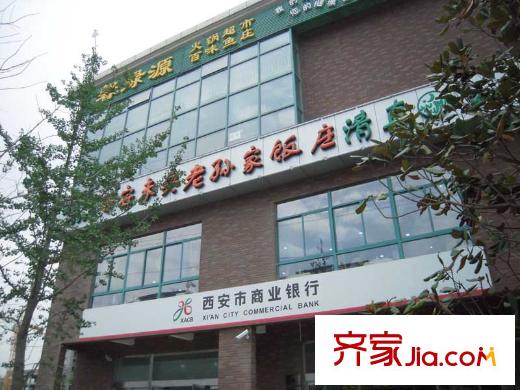 白樺林間周邊商業(yè)銀行