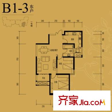 白樺林間B1-3東戶 2室2廳1衛(wèi)1廚