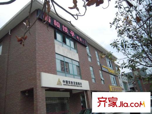 天朗御湖周邊店鋪