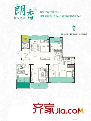 高科?朗山4號(hào)樓朗香戶型 4室2廳3衛(wèi)2廚
