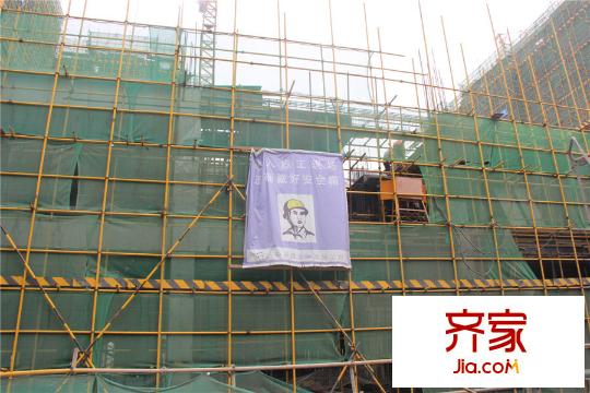宮園壹號(hào)二期工程進(jìn)度（2015.05）