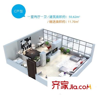 鉑悅G戶型戶型圖 1室2廳1衛(wèi)1廚