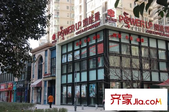 鉑悅周邊配套-餐廳