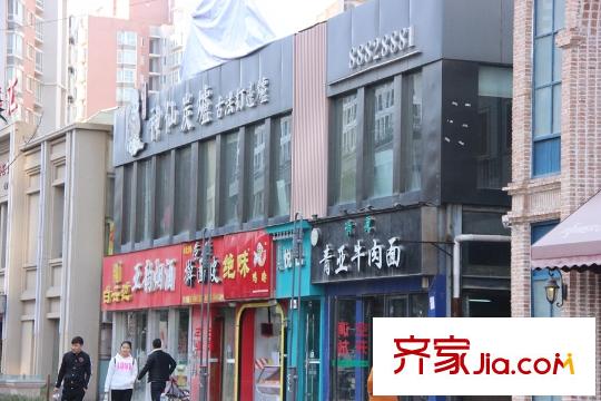 鉑悅周邊配套-飯館