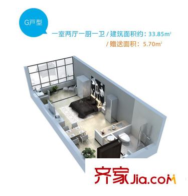 鉑悅G戶型戶型圖 1室2廳1衛(wèi)1廚