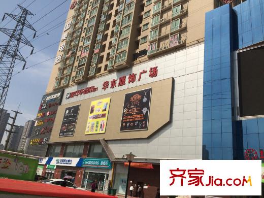 旭弘同德國際周邊配套綜合商場(chǎng)