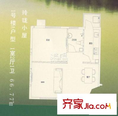 渭水茗居戶型圖 1室2廳1衛(wèi)1廚