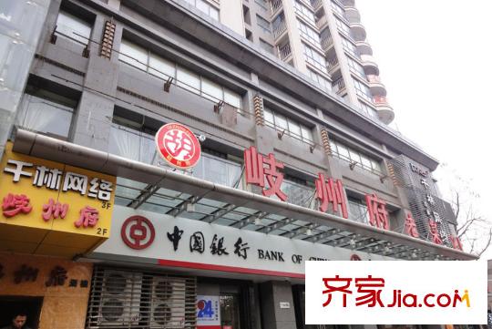 盛龍廣場周邊配套-銀行