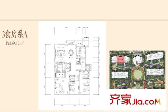 南湖玖平方米院1、4、2、3、6號樓3套房系A(chǔ)戶型 3室2廳4衛(wèi)1廚