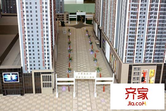 盛龍廣場沙盤圖（2015-12-1）