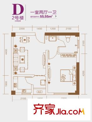 盛龍廣場(chǎng)2號(hào)樓D戶型 1室2廳1衛(wèi)1廚
