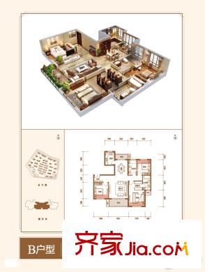 紫薇?花園洲20號(hào)樓B戶型 3室2廳2衛(wèi)1廚
